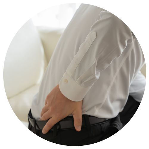 慢性的な肩こり、腰痛がある